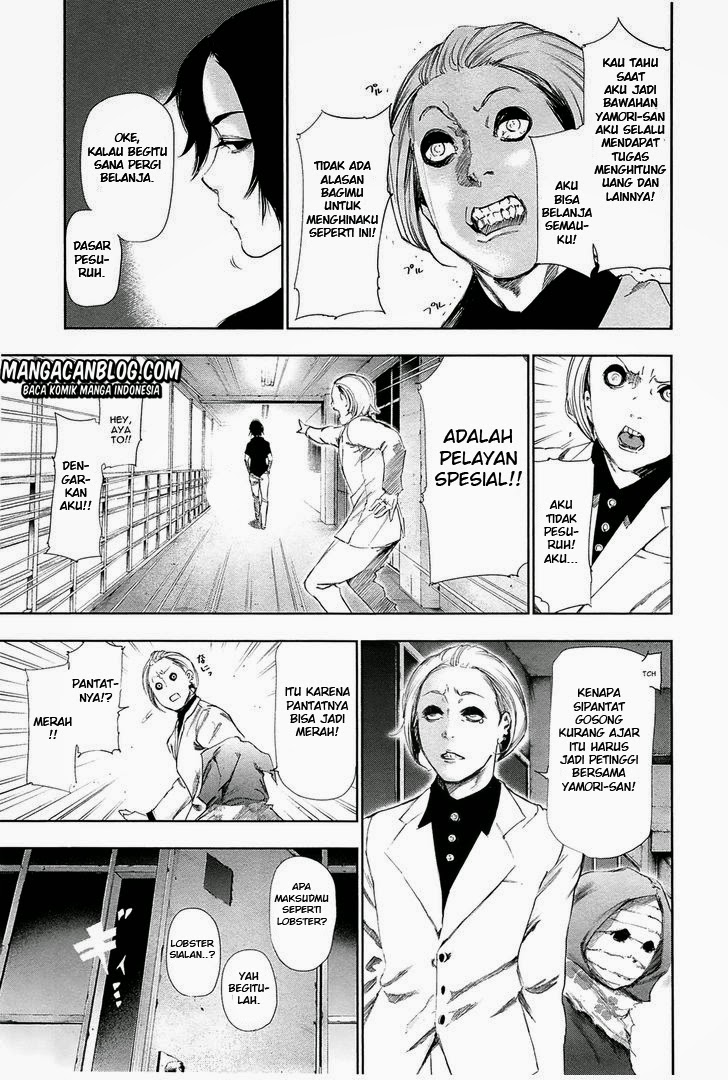 Tokyo Ghoul Chapter 93 - halaman 15