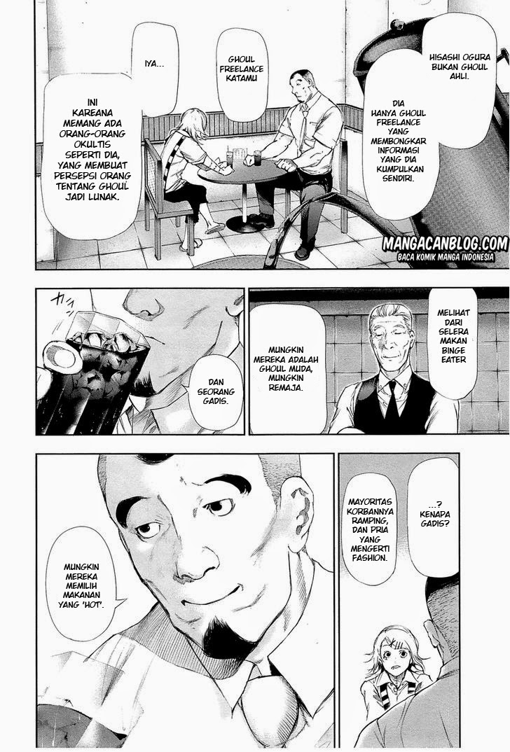 Tokyo Ghoul Chapter 93 - halaman 2