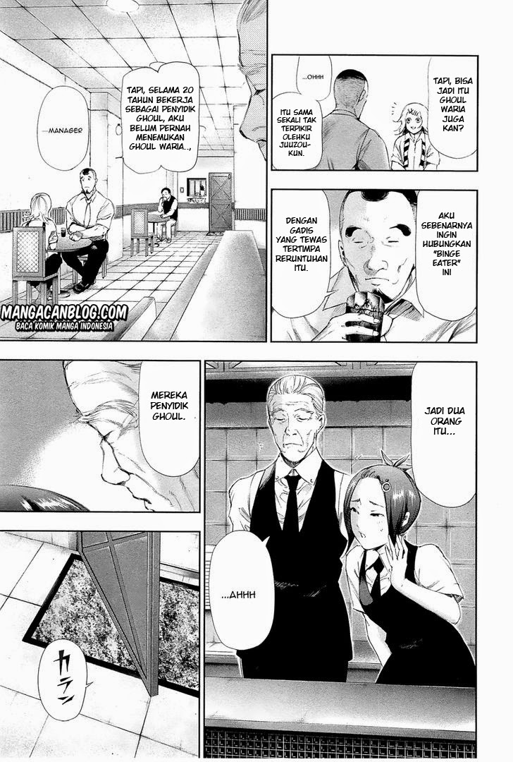 Tokyo Ghoul Chapter 93 - halaman 3