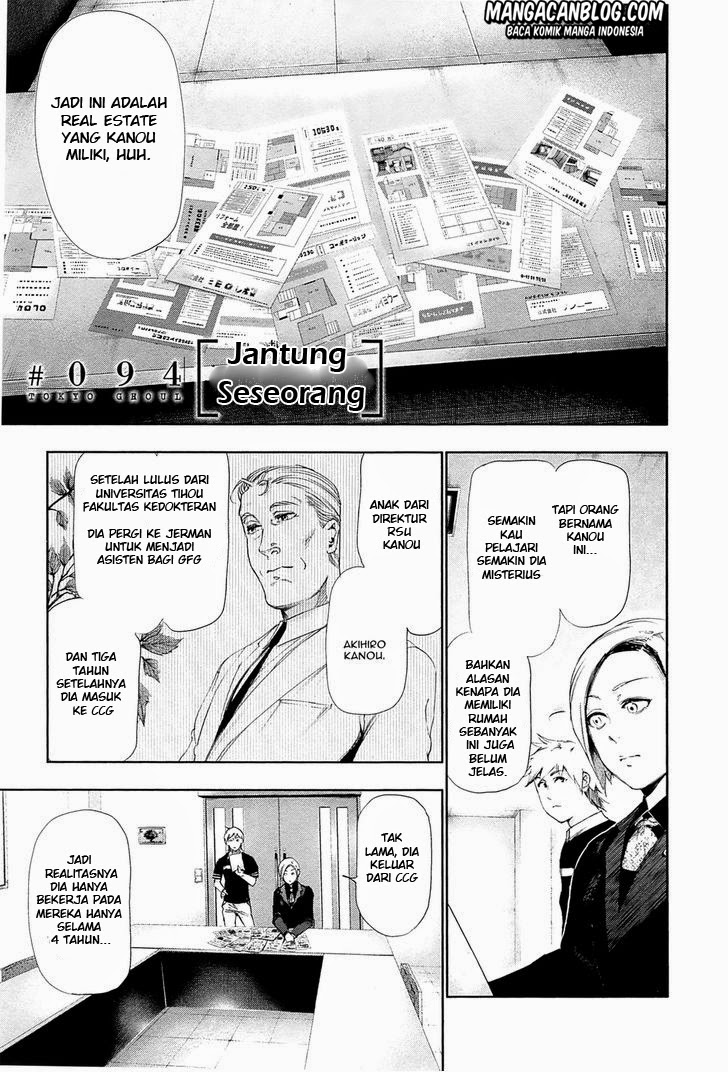 Tokyo Ghoul Chapter 94 - halaman 1
