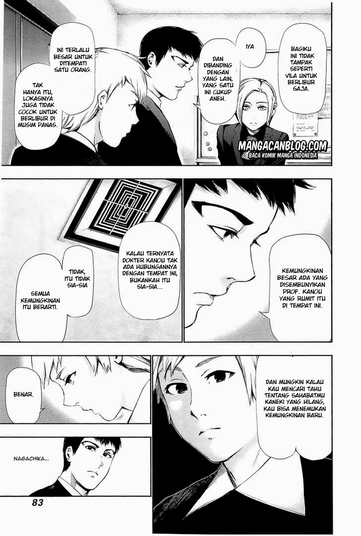 Tokyo Ghoul Chapter 94 - halaman 5