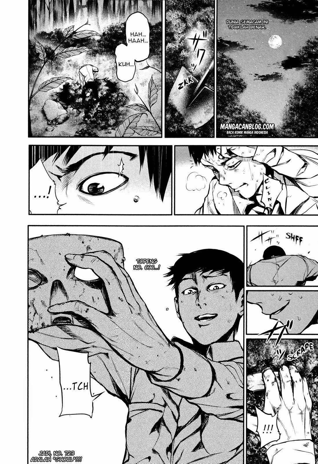 Tokyo Ghoul Chapter 13 - halaman 18