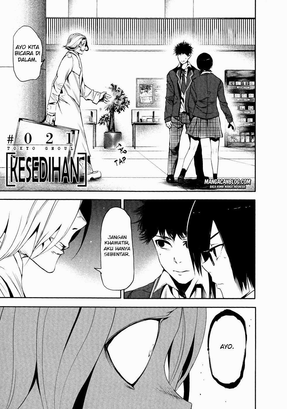 Tokyo Ghoul Chapter 21 - halaman 1