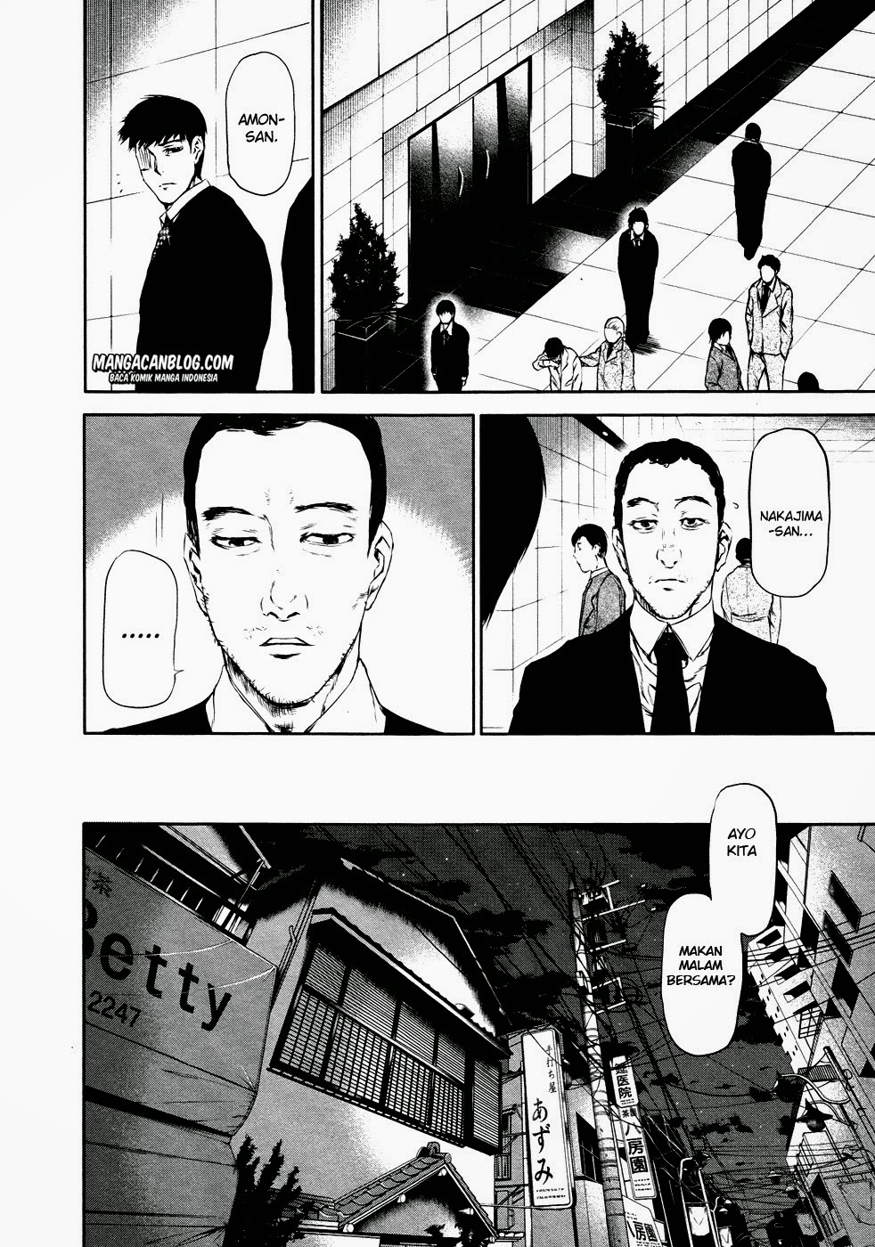 Tokyo Ghoul Chapter 21 - halaman 12