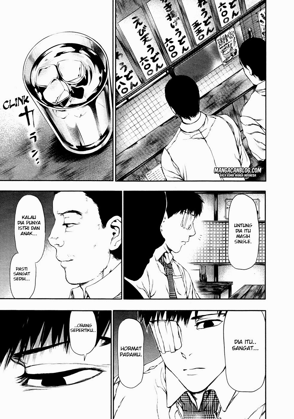Tokyo Ghoul Chapter 21 - halaman 13