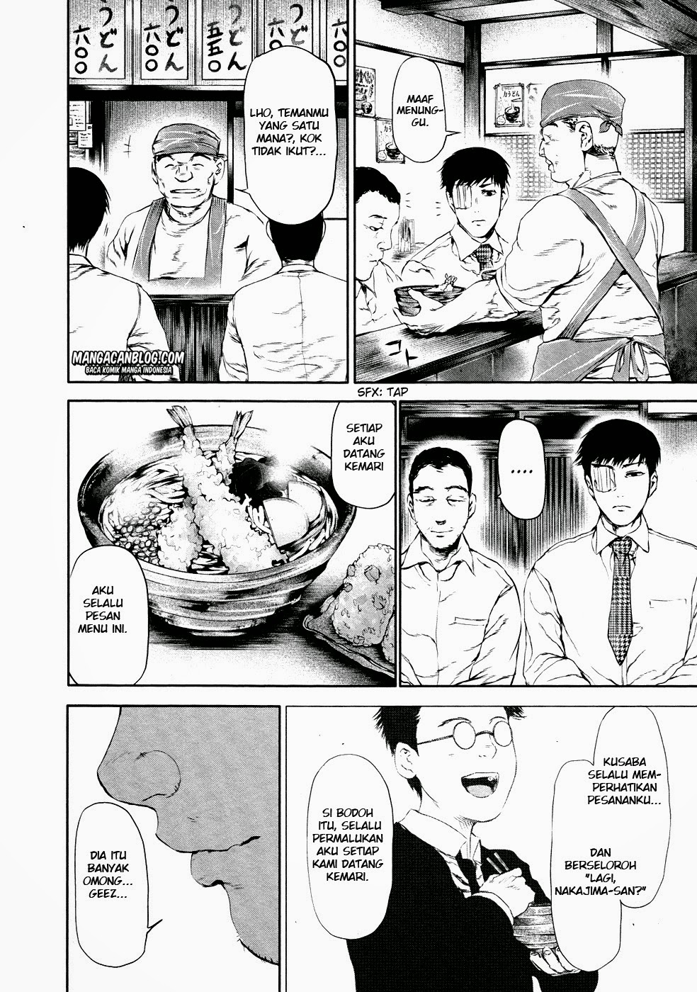 Tokyo Ghoul Chapter 21 - halaman 14