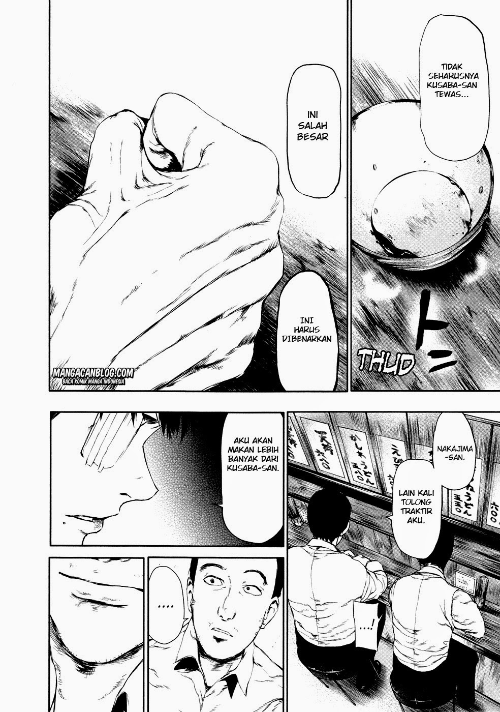 Tokyo Ghoul Chapter 21 - halaman 16
