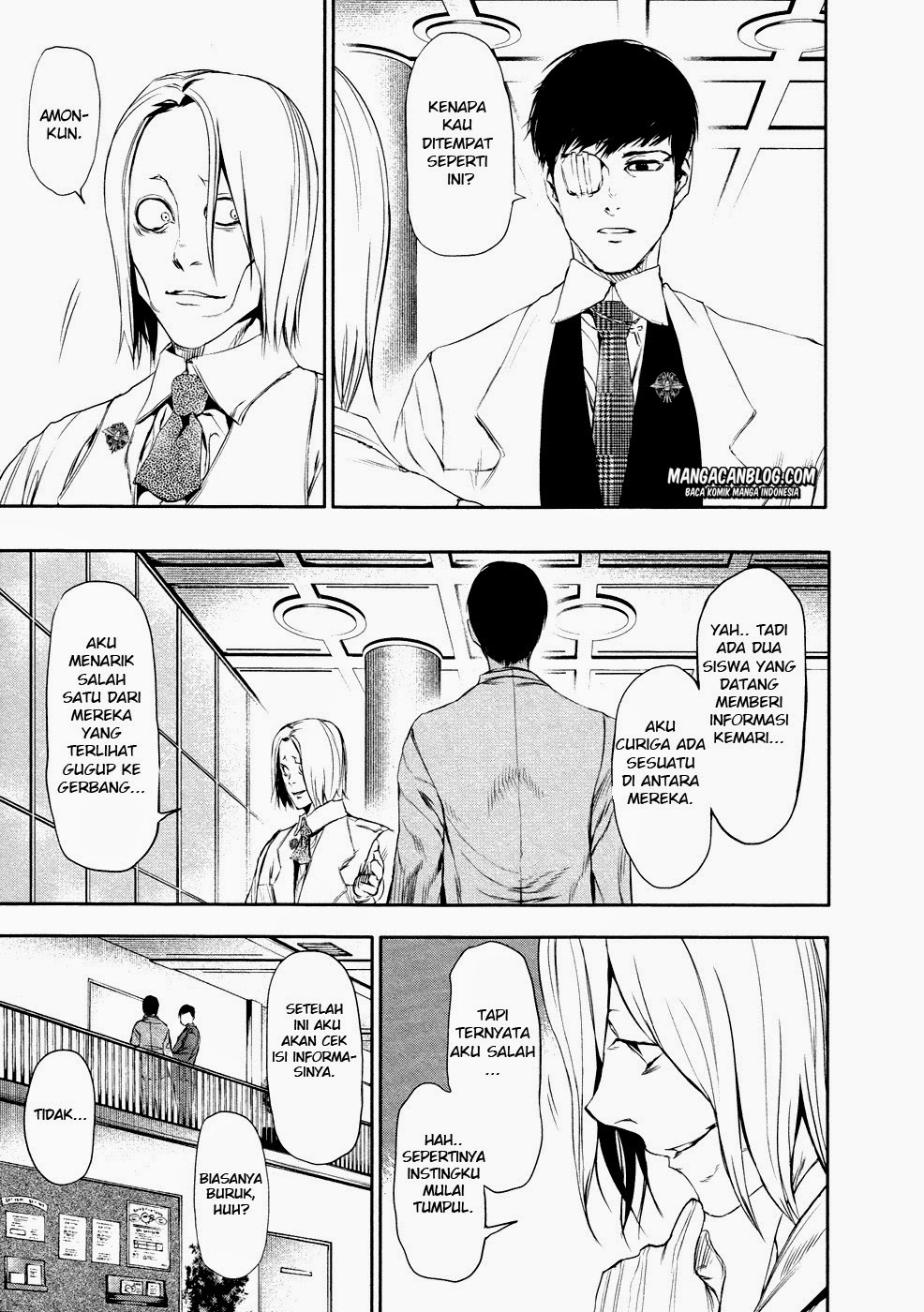 Tokyo Ghoul Chapter 21 - halaman 9