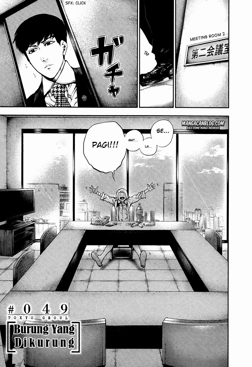 Tokyo Ghoul Chapter 49 - halaman 3