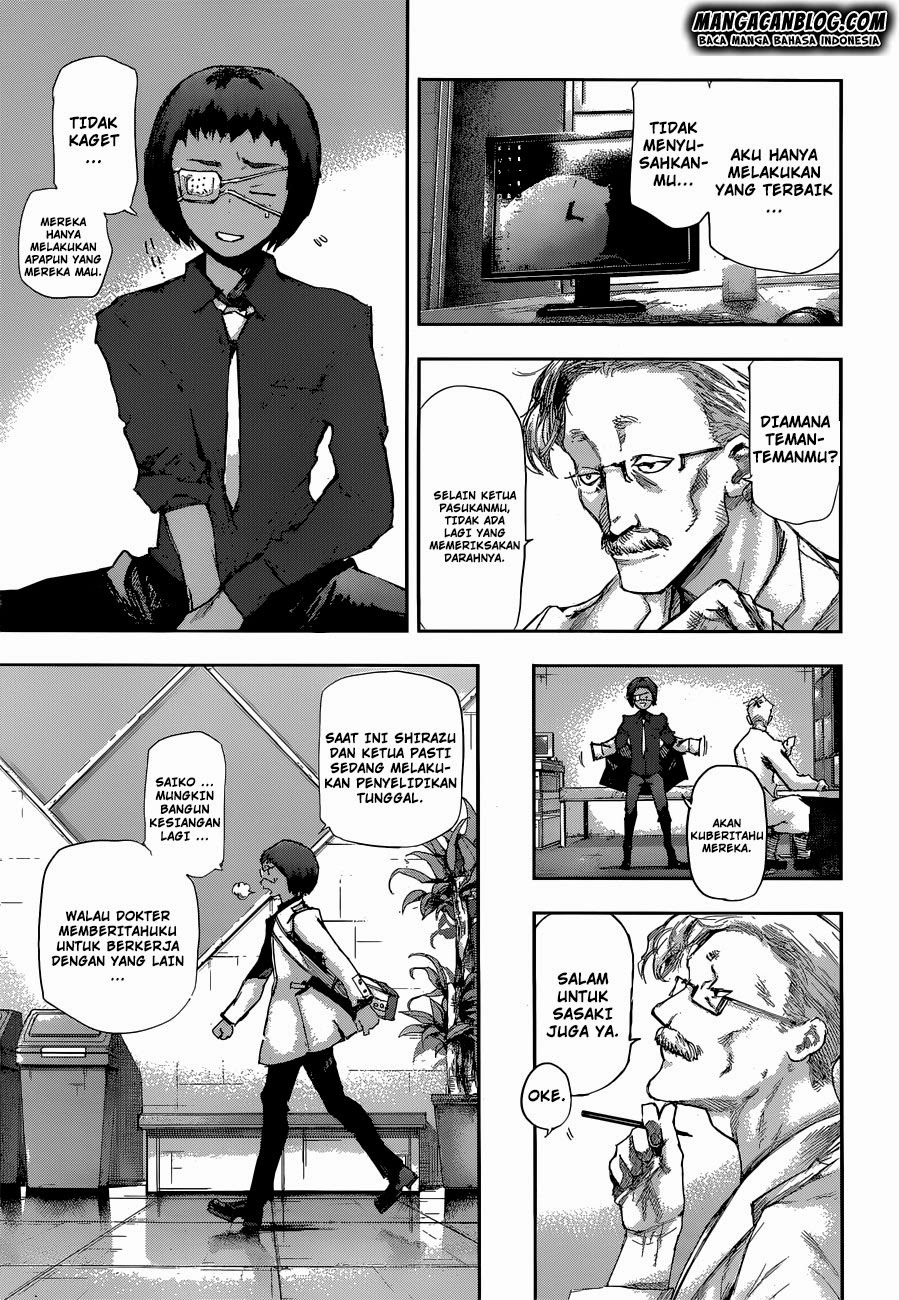 Tokyo Ghoul:re Chapter 1 - halaman 12