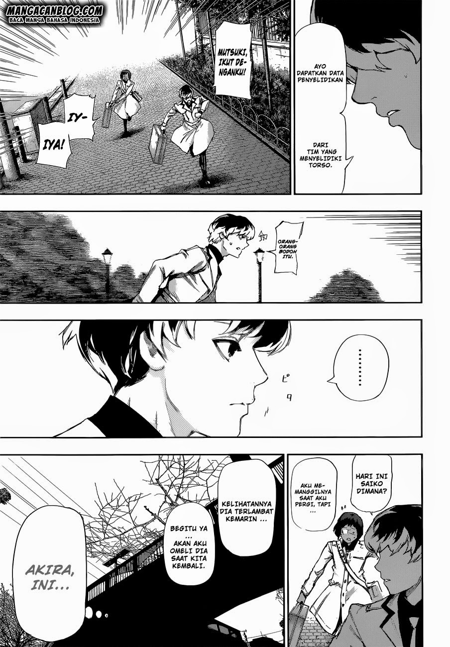 Tokyo Ghoul:re Chapter 1 - halaman 22