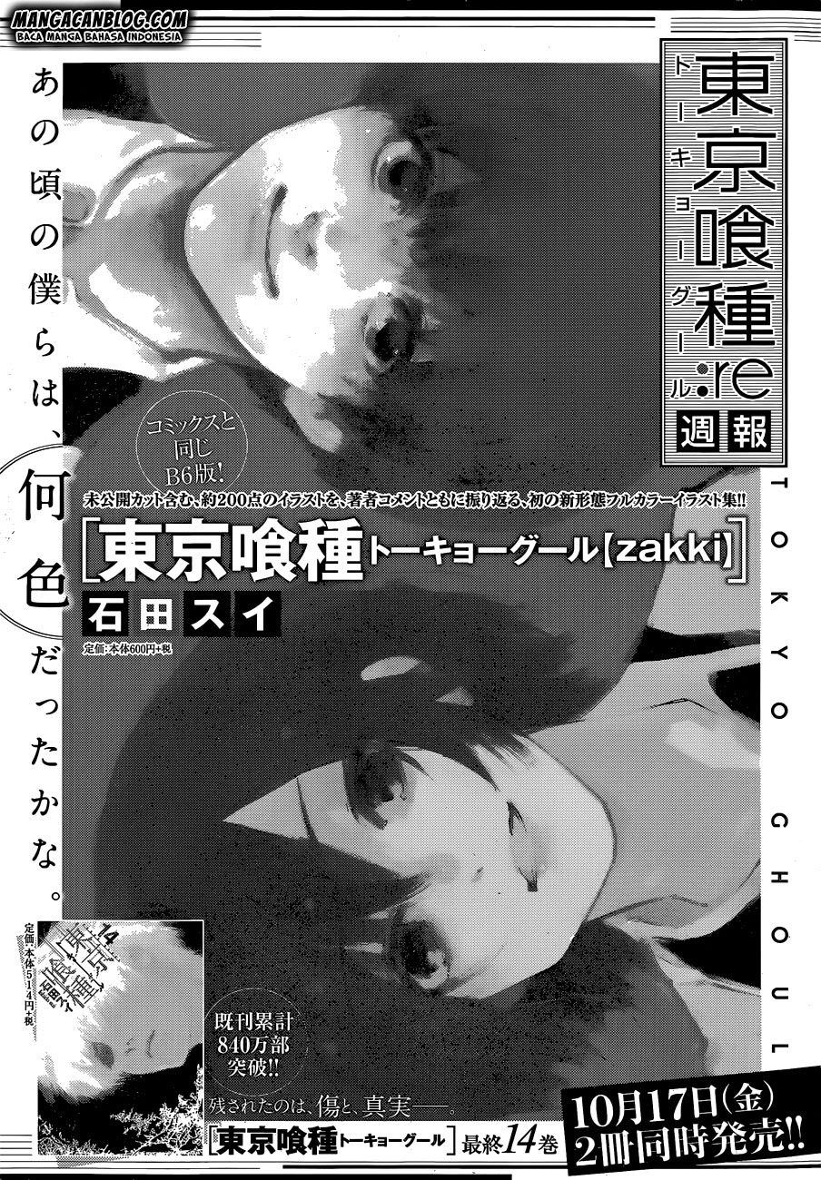 Tokyo Ghoul:re Chapter 1 - halaman 45