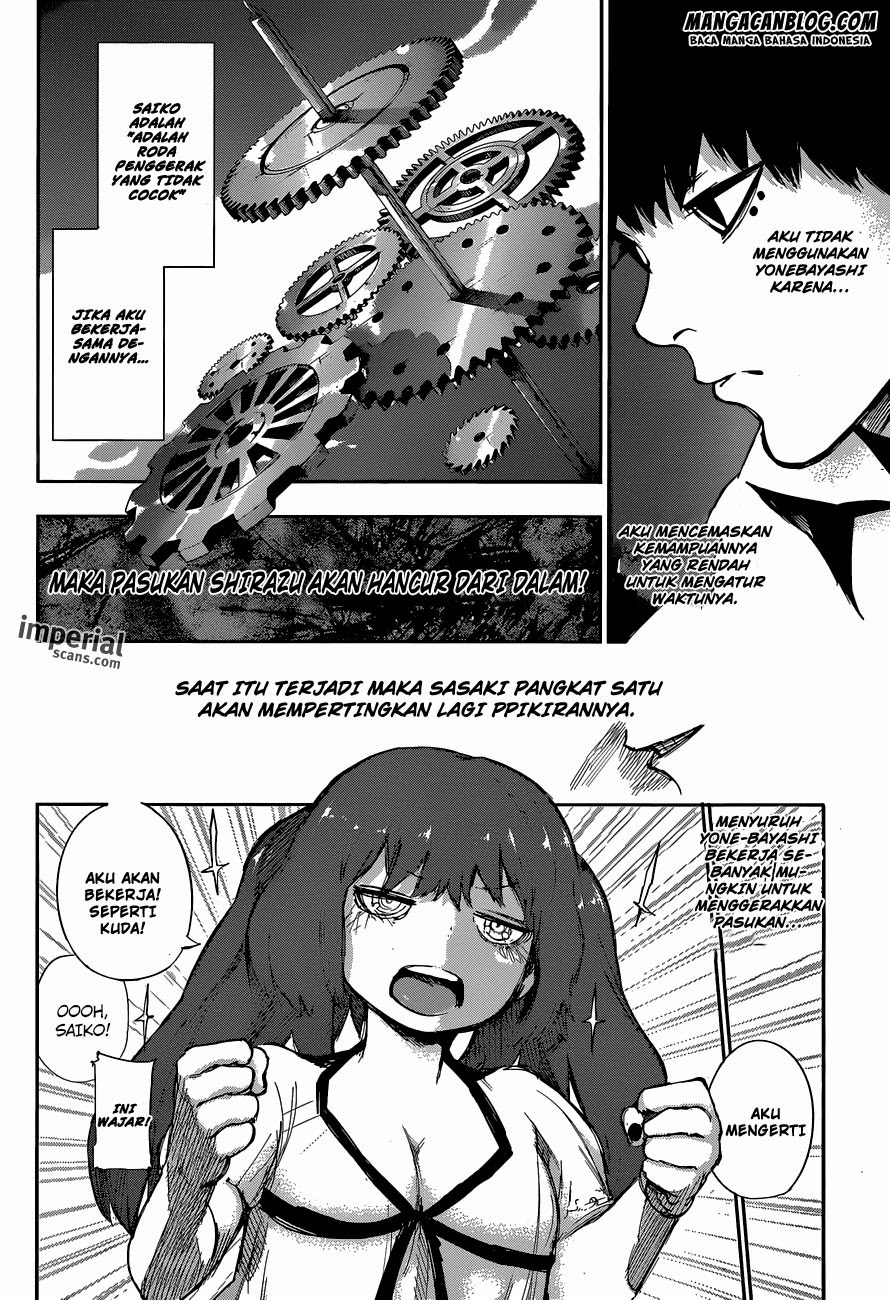 Tokyo Ghoul:re Chapter 10 - halaman 11