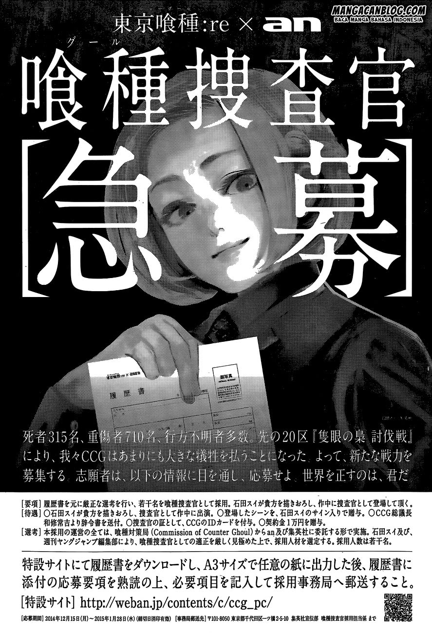 Tokyo Ghoul:re Chapter 10 - halaman 20