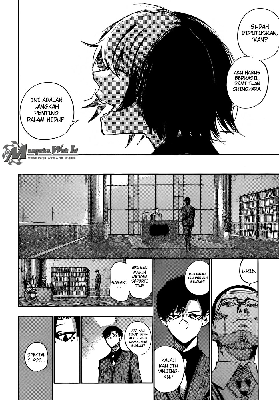Tokyo Ghoul:re Chapter 100 - halaman 12