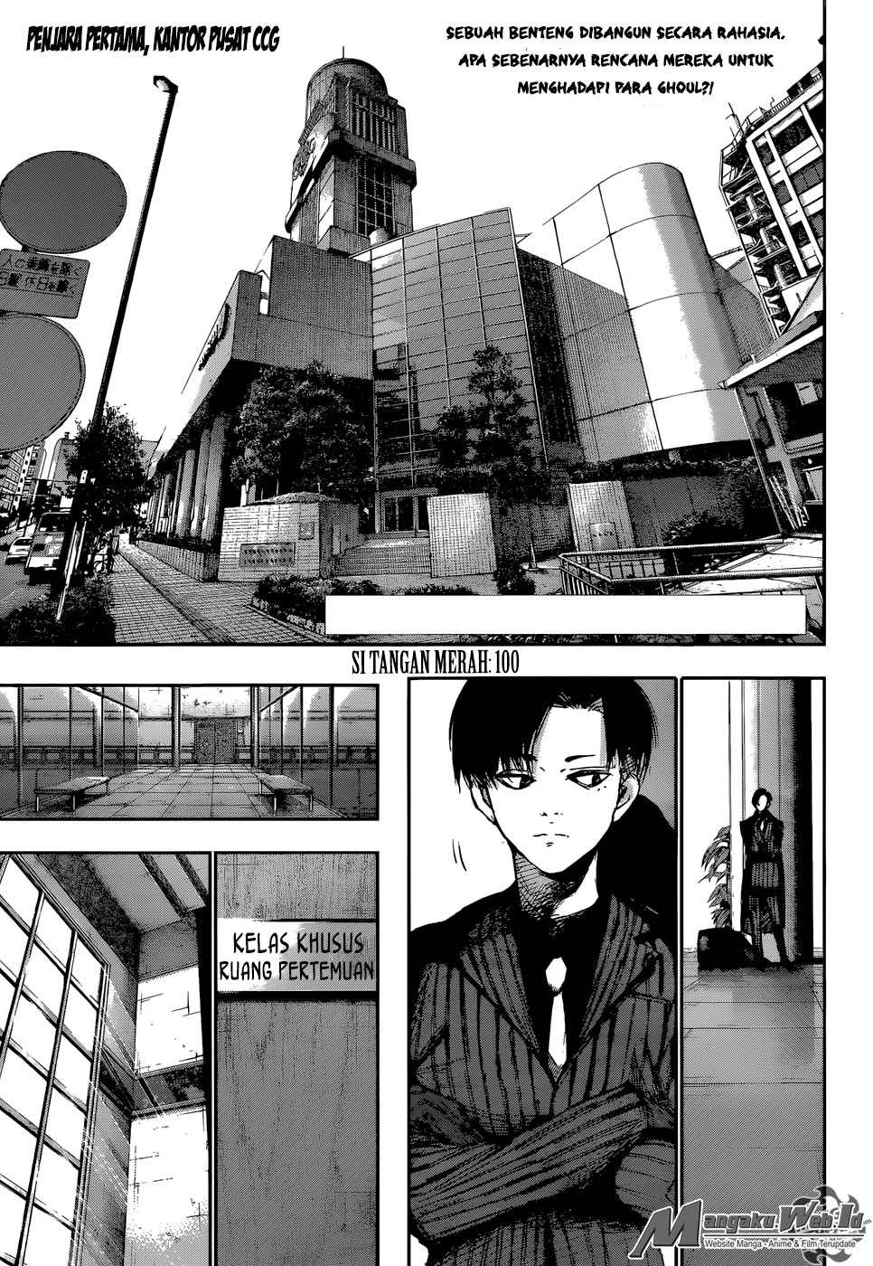 Tokyo Ghoul:re Chapter 100 - halaman 3
