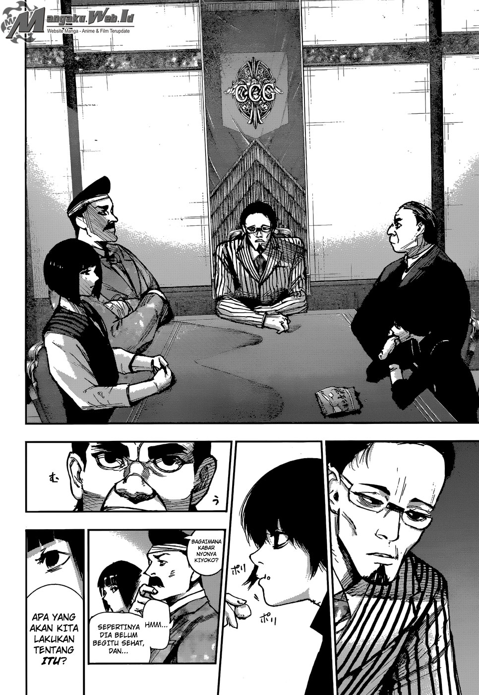 Tokyo Ghoul:re Chapter 100 - halaman 4