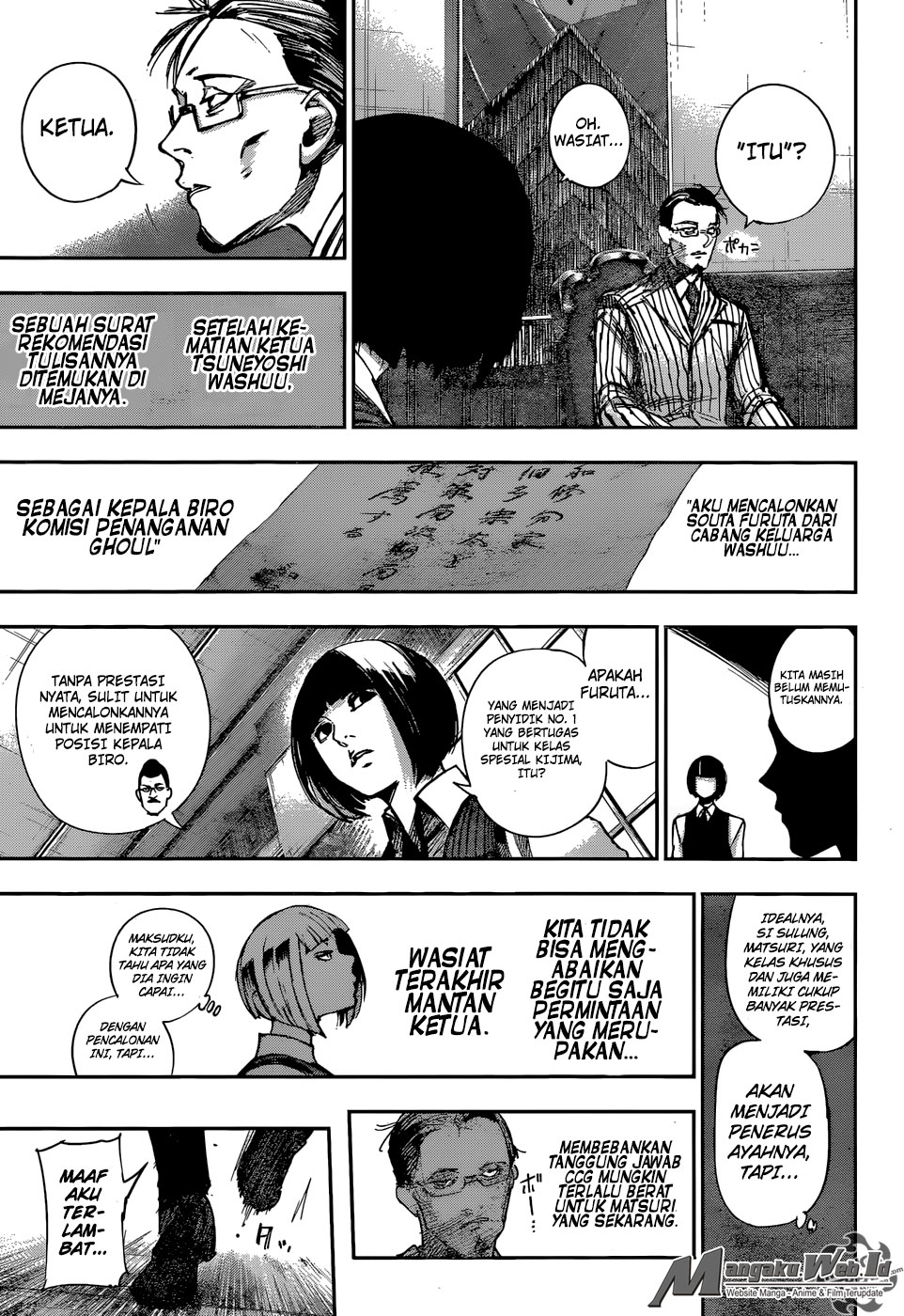 Tokyo Ghoul:re Chapter 100 - halaman 5