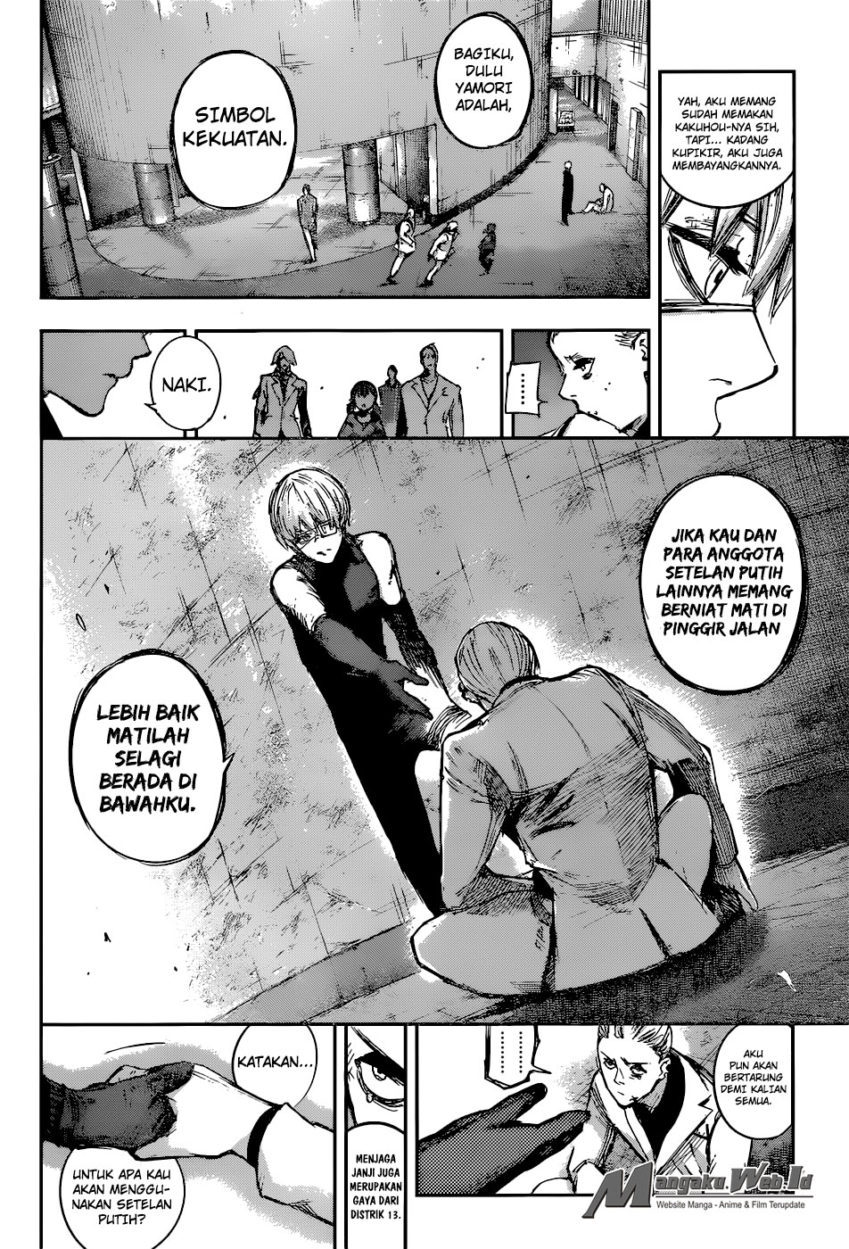 Tokyo Ghoul:re Chapter 102 - halaman 17