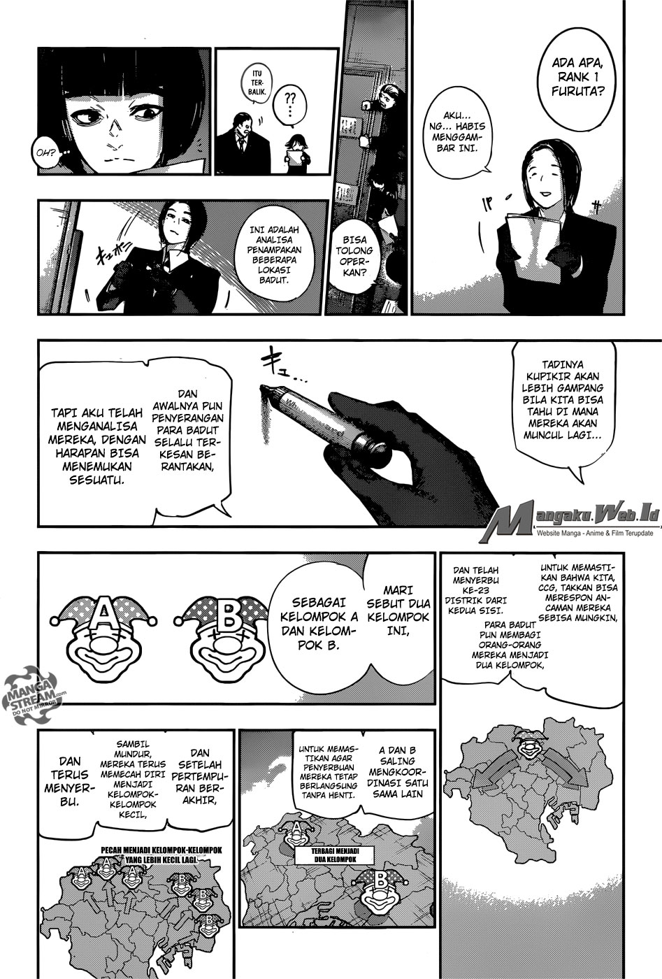 Tokyo Ghoul:re Chapter 103 - halaman 11