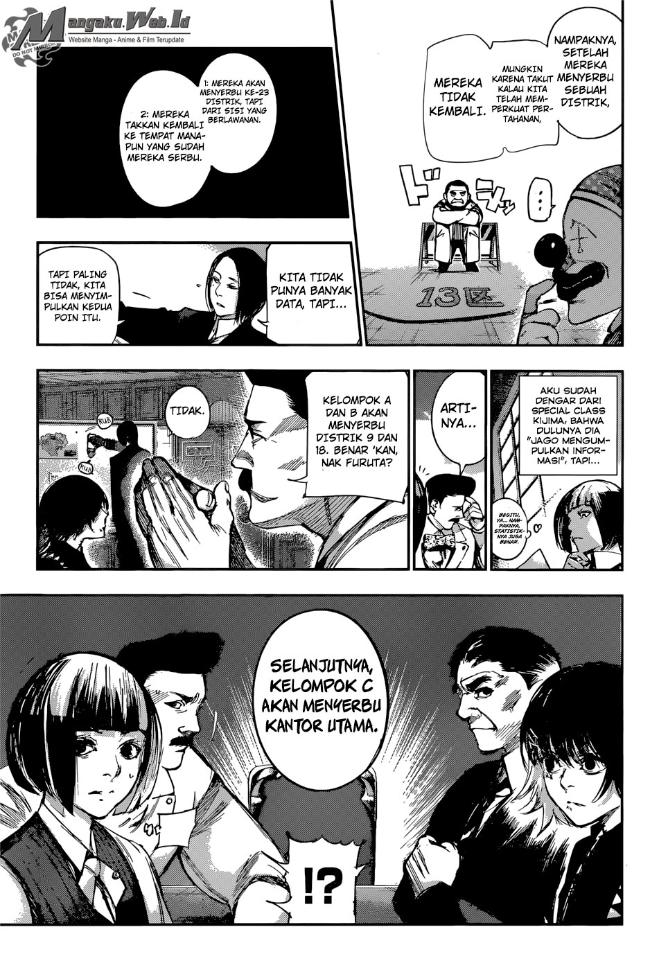 Tokyo Ghoul:re Chapter 103 - halaman 12