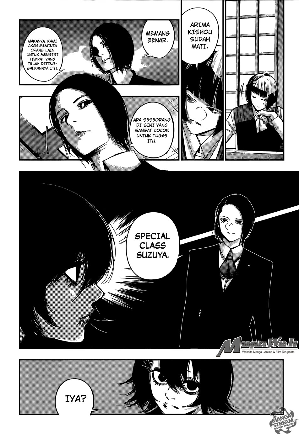 Tokyo Ghoul:re Chapter 103 - halaman 15