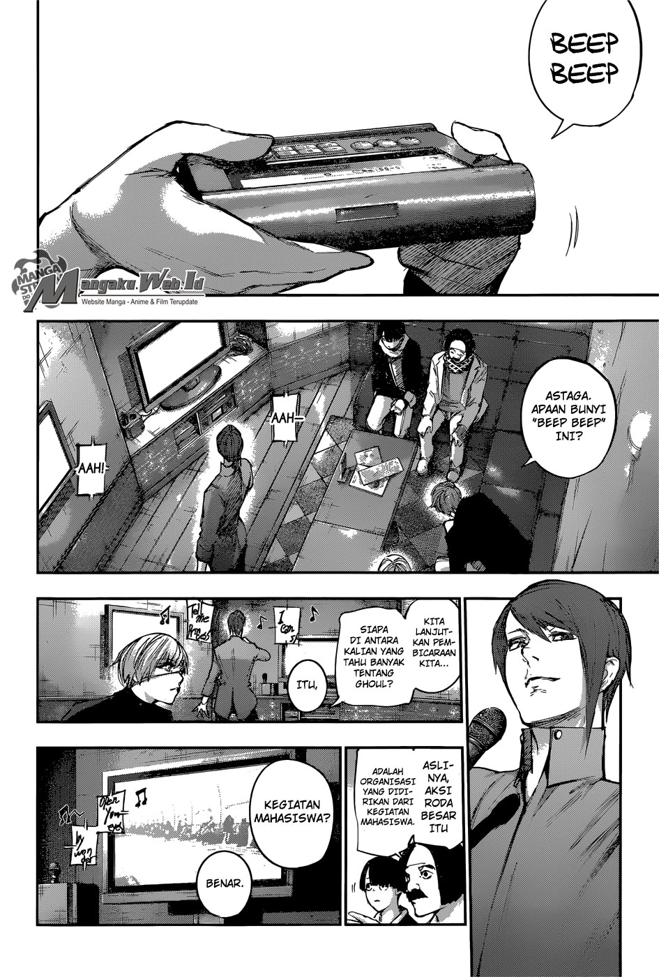 Tokyo Ghoul:re Chapter 103 - halaman 5