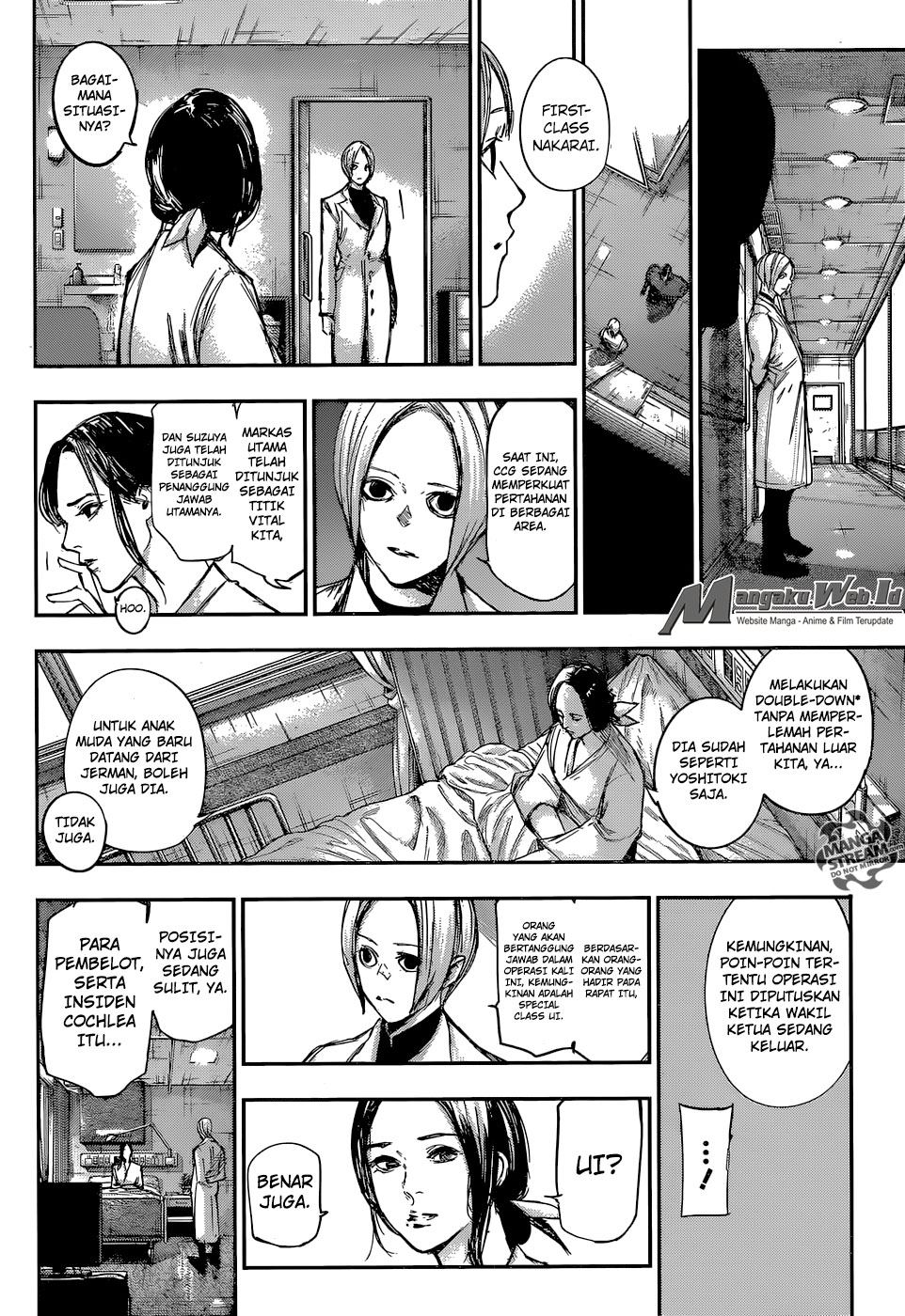 Tokyo Ghoul:re Chapter 104 - halaman 7