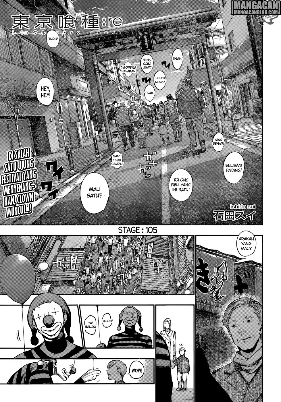 Tokyo Ghoul:re Chapter 105 - halaman 1