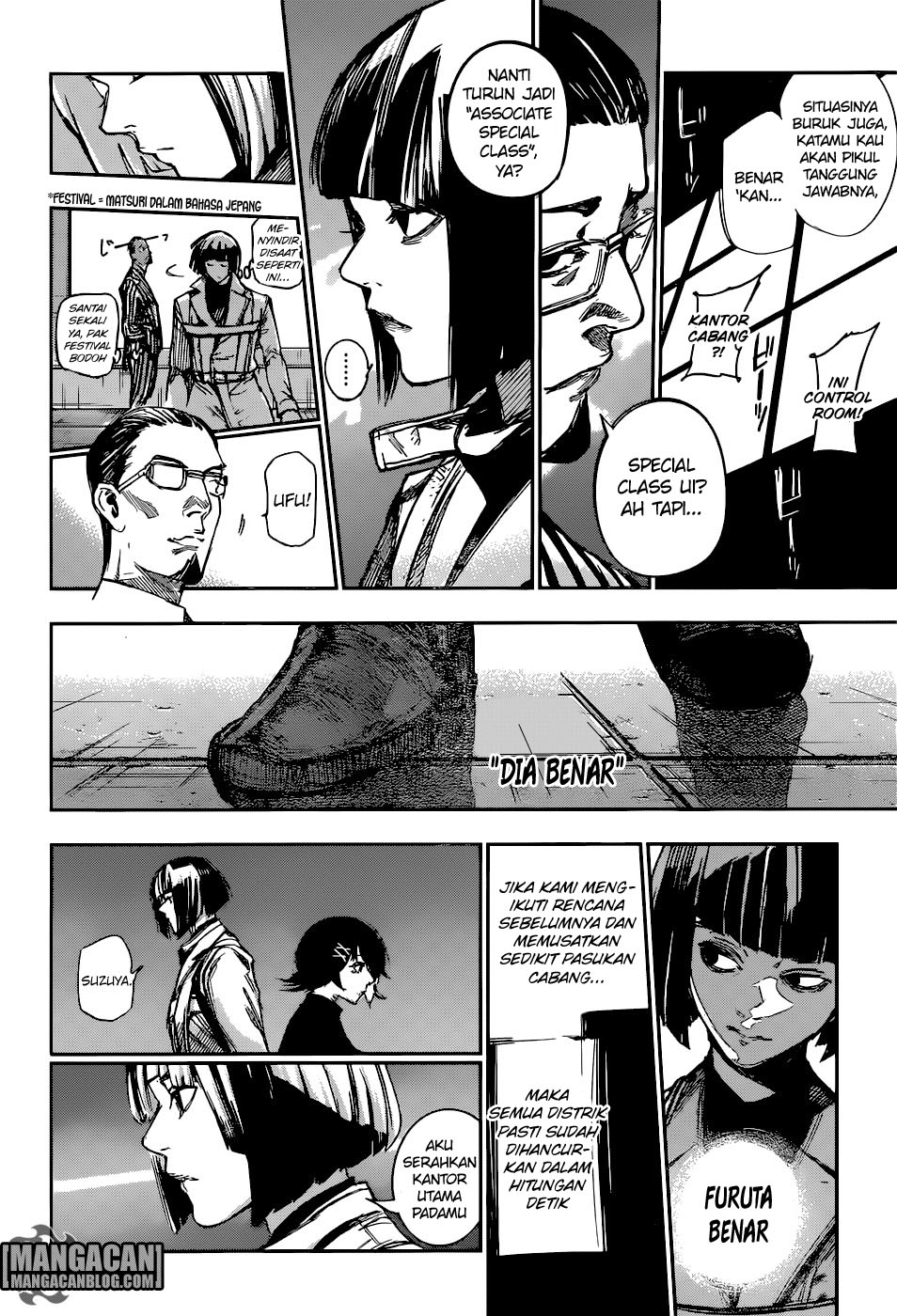 Tokyo Ghoul:re Chapter 105 - halaman 11