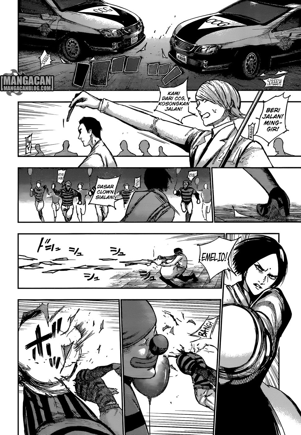 Tokyo Ghoul:re Chapter 105 - halaman 5