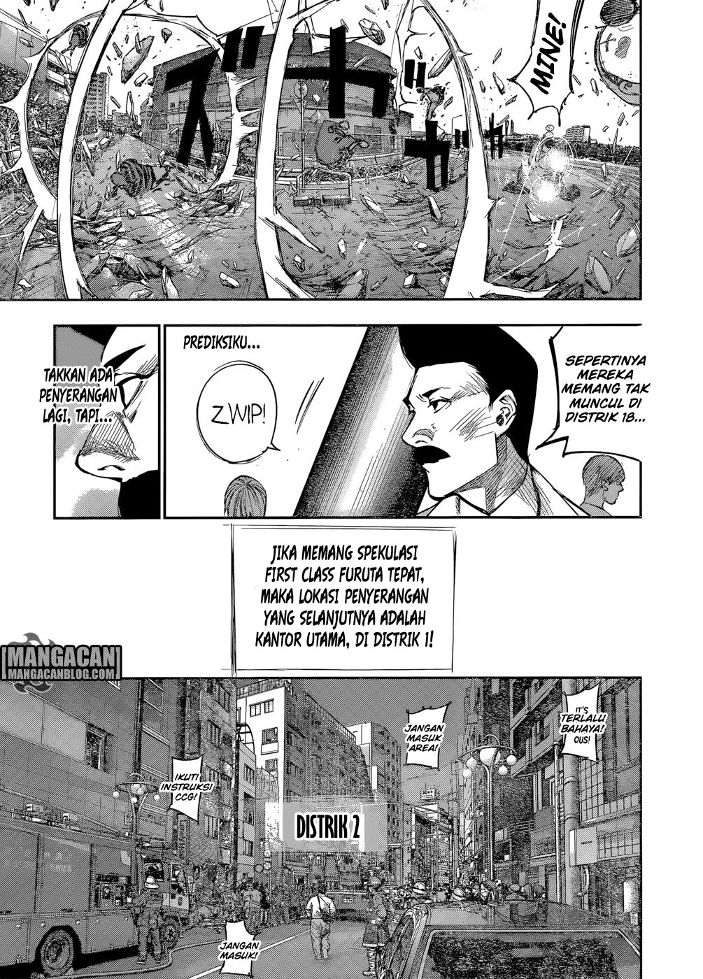 Tokyo Ghoul:re Chapter 105 - halaman 8