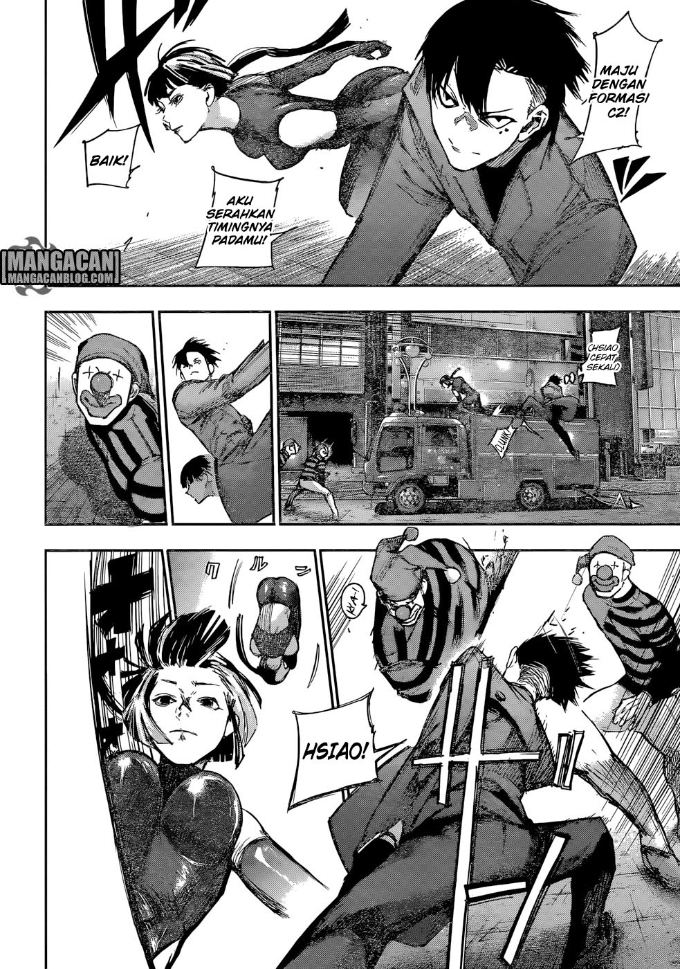 Tokyo Ghoul:re Chapter 105 - halaman 9
