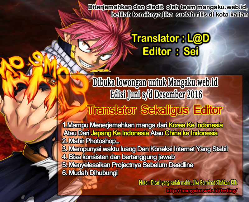 Tokyo Ghoul:re Chapter 106 - halaman 1