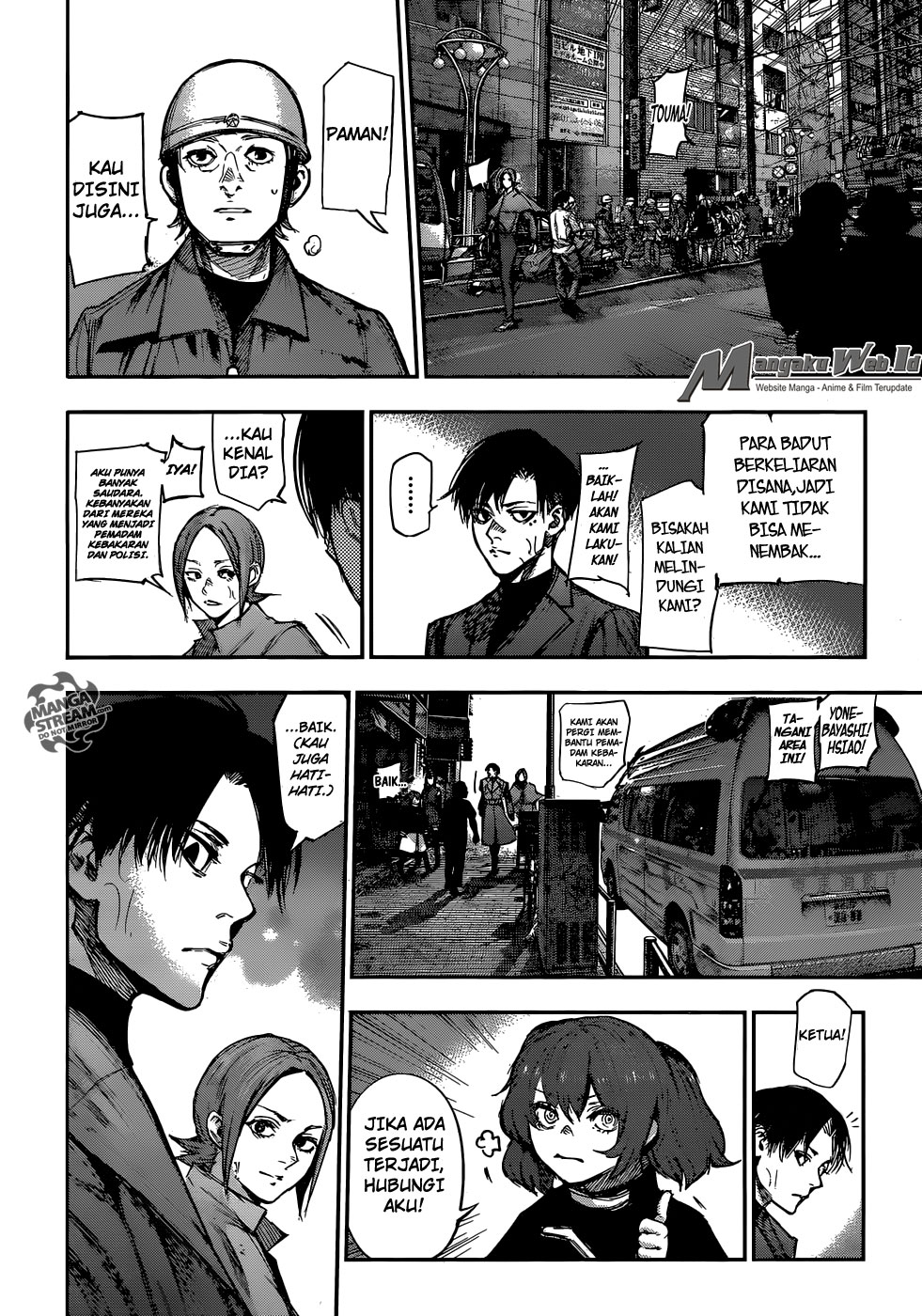 Tokyo Ghoul:re Chapter 106 - halaman 16