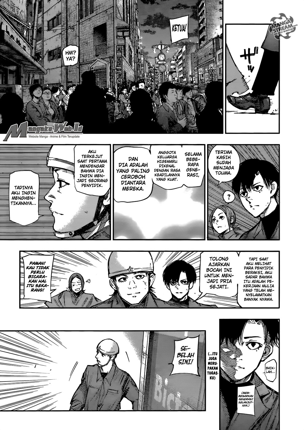 Tokyo Ghoul:re Chapter 106 - halaman 17