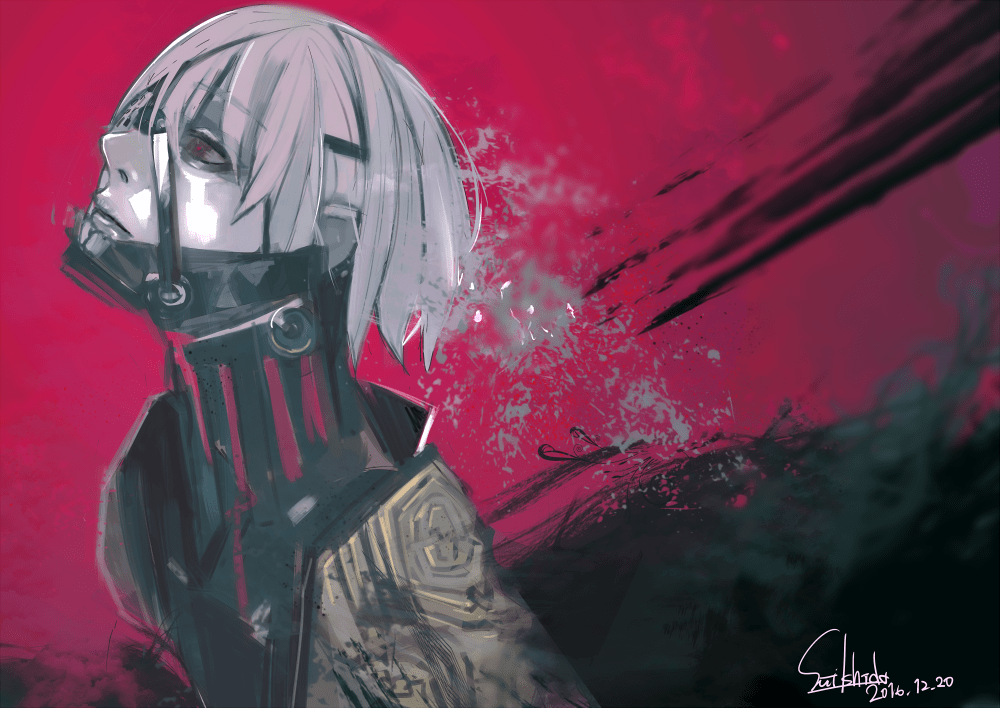 Tokyo Ghoul:re Chapter 106 - halaman 21