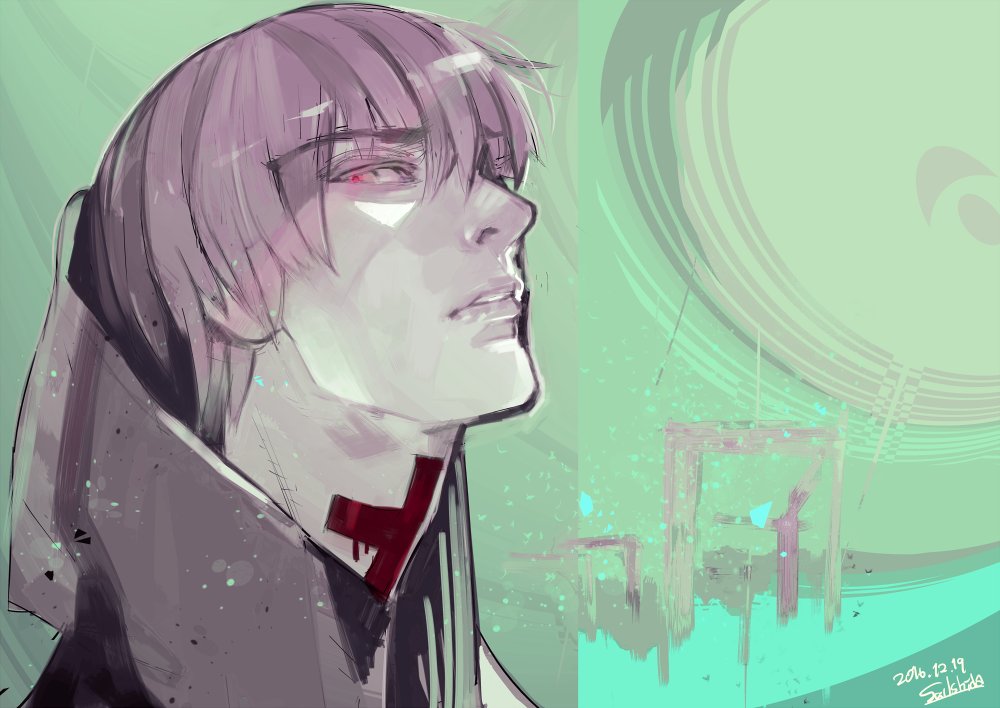 Tokyo Ghoul:re Chapter 106 - halaman 22