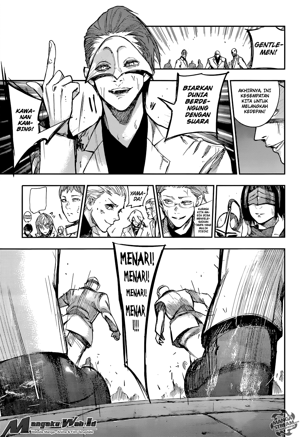 Tokyo Ghoul:re Chapter 107 - halaman 18