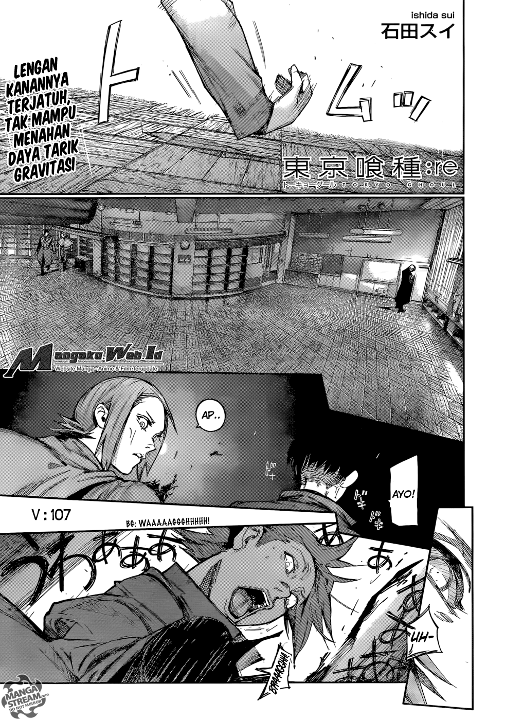 Tokyo Ghoul:re Chapter 107 - halaman 2