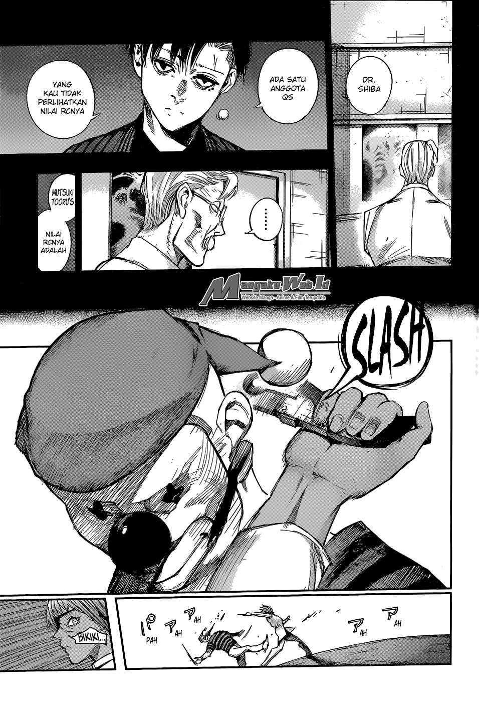 Tokyo Ghoul:re Chapter 108 - halaman 4