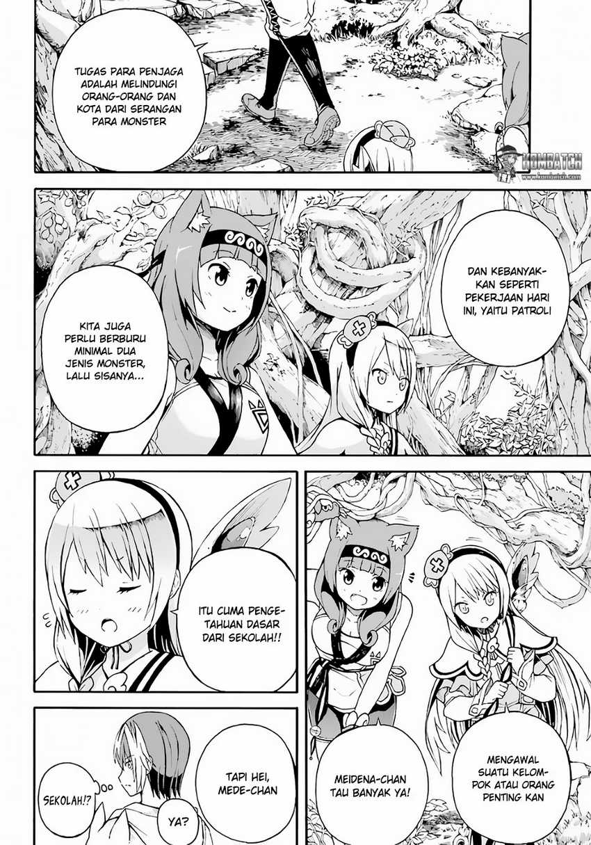 Tokyo Ghoul:re Chapter 11 - halaman 10
