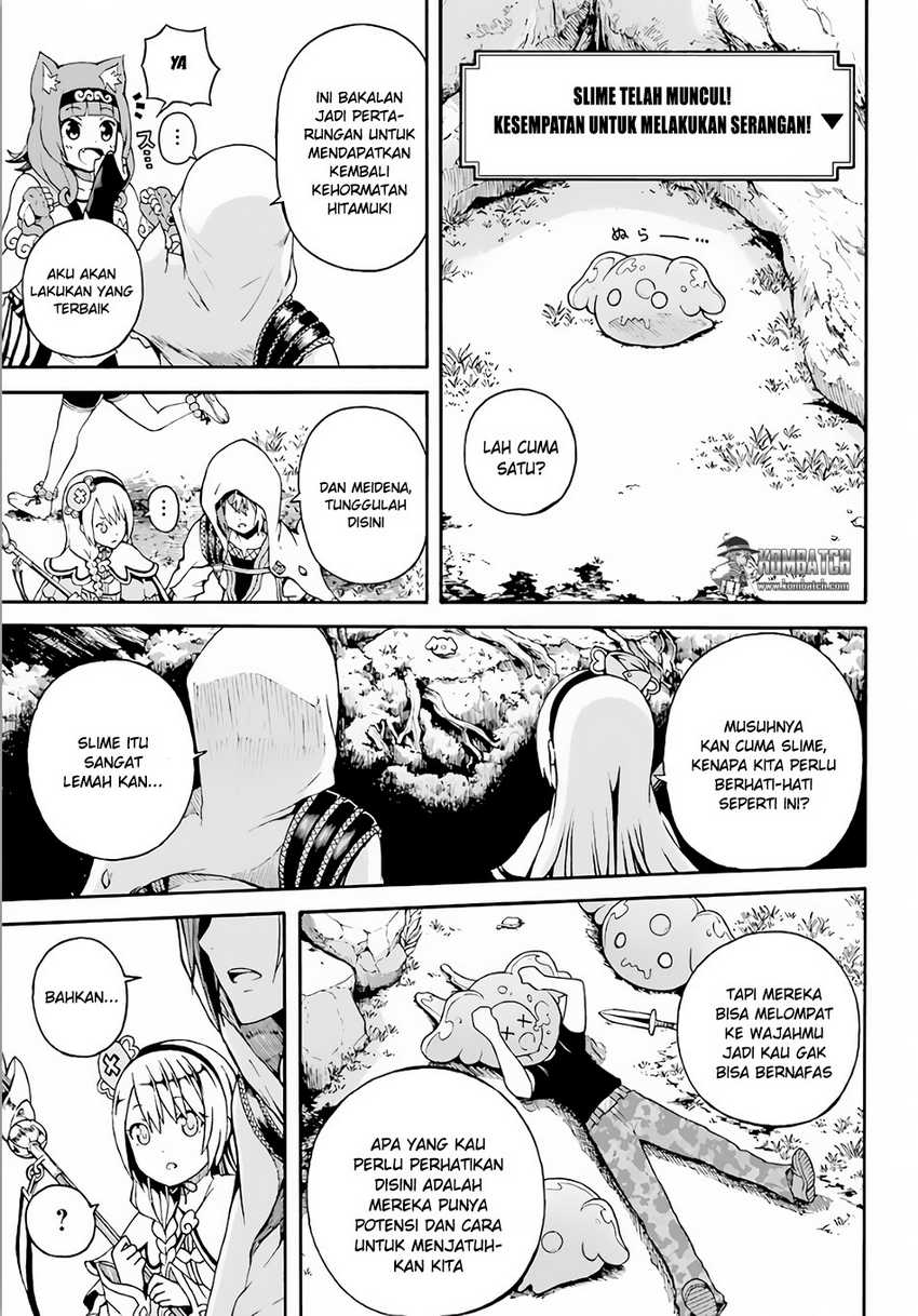 Tokyo Ghoul:re Chapter 11 - halaman 13