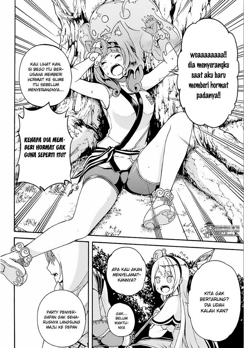 Tokyo Ghoul:re Chapter 11 - halaman 14