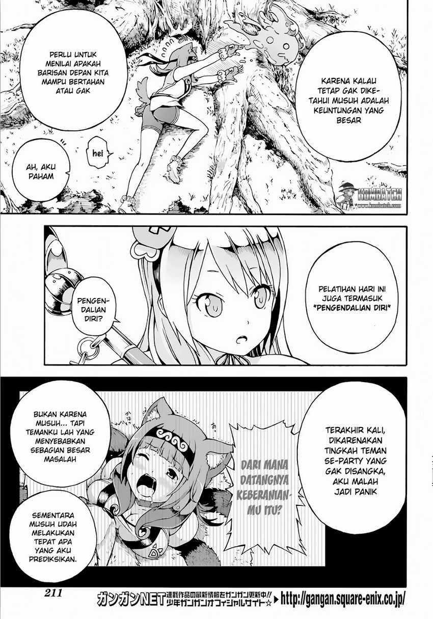Tokyo Ghoul:re Chapter 11 - halaman 15