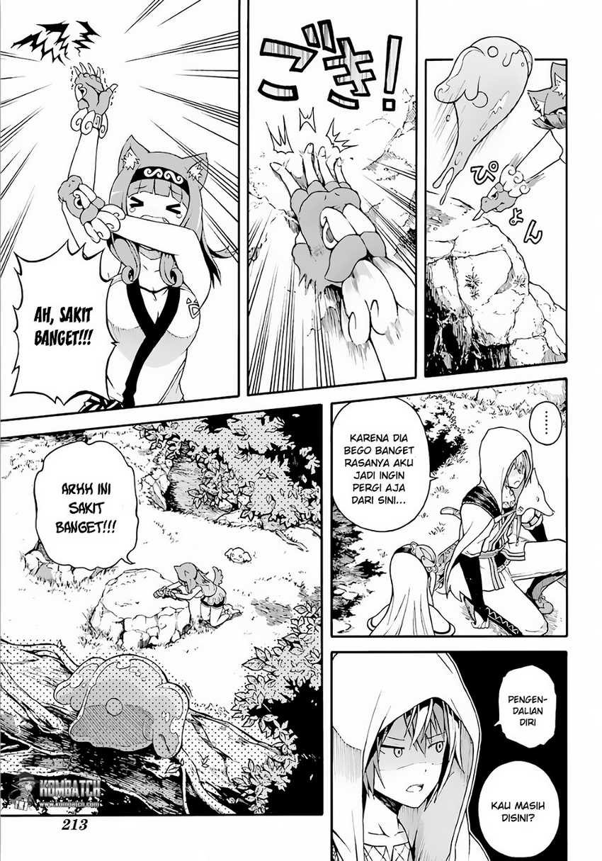 Tokyo Ghoul:re Chapter 11 - halaman 17