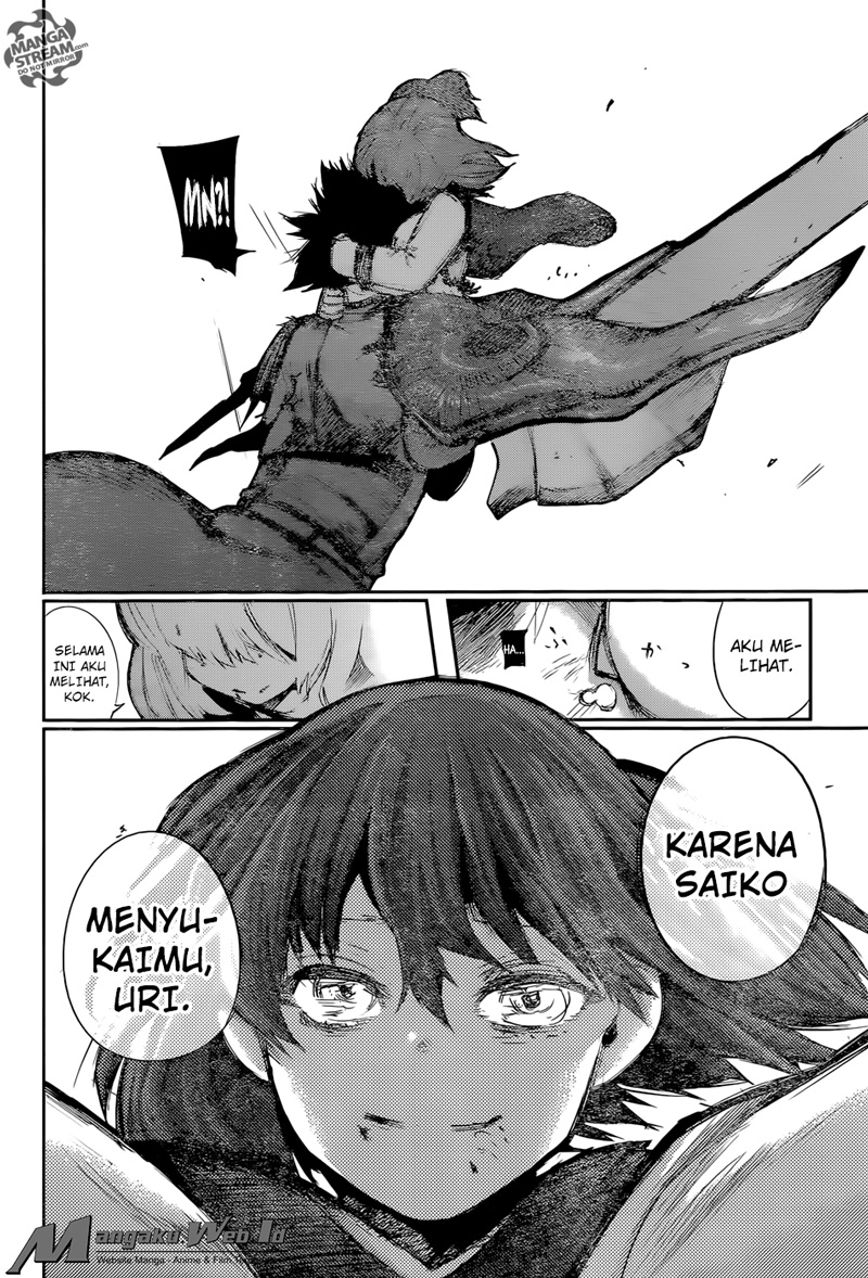 Tokyo Ghoul:re Chapter 112 - halaman 17