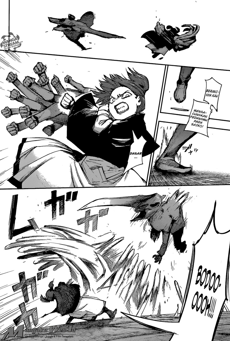 Tokyo Ghoul:re Chapter 112 - halaman 3