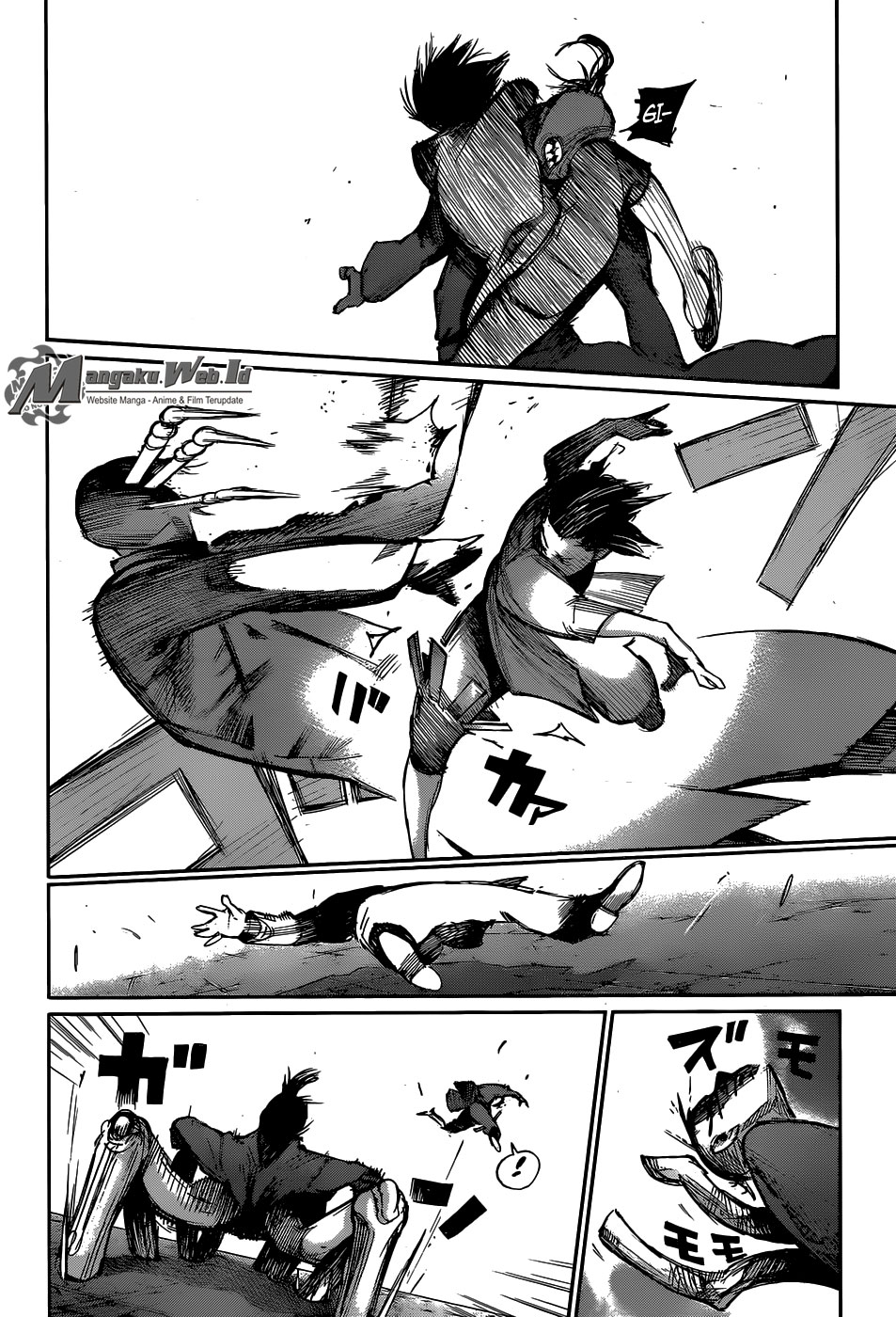 Tokyo Ghoul:re Chapter 113 - halaman 7