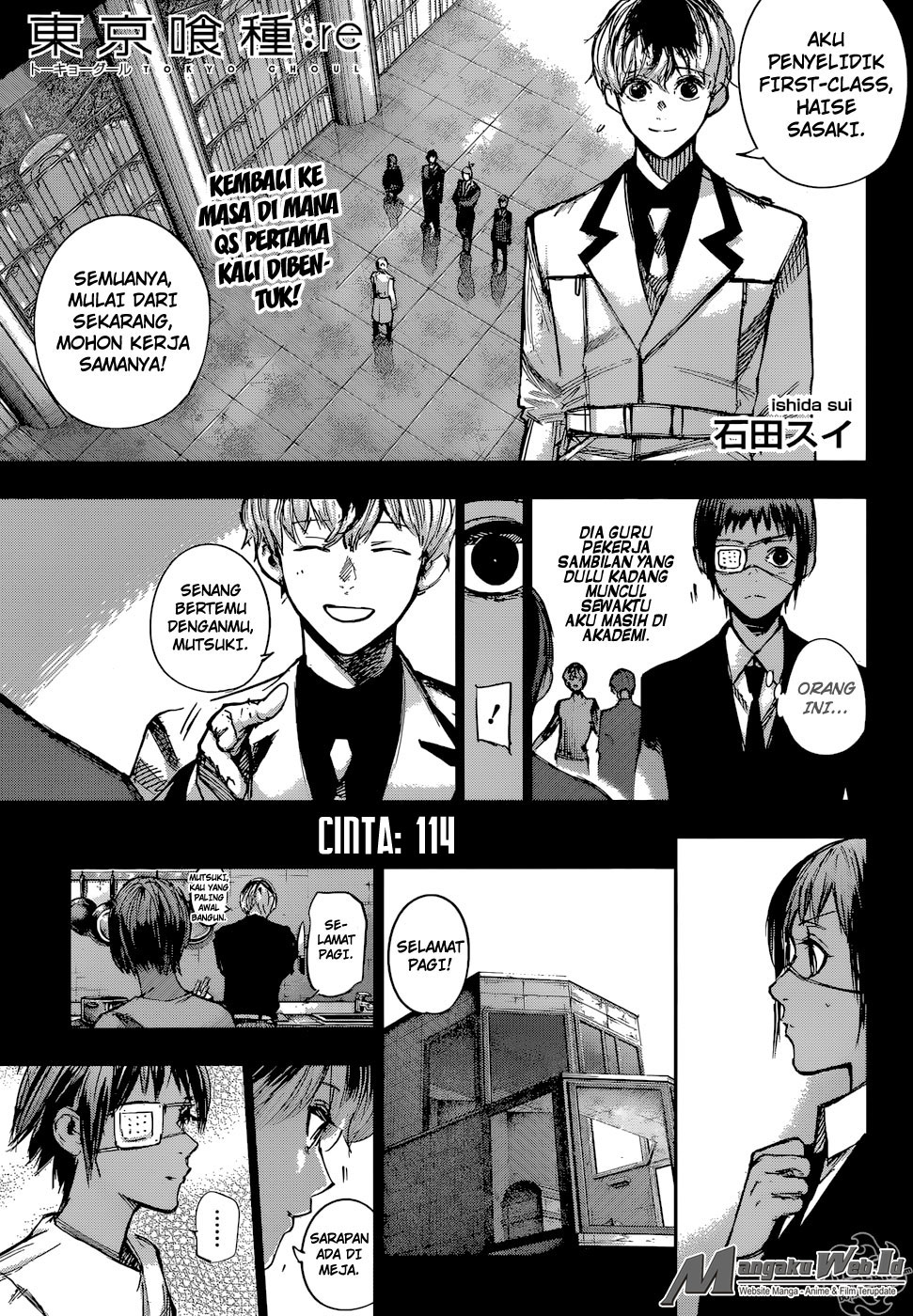 Tokyo Ghoul:re Chapter 114 - halaman 2